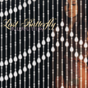 Lost Butterfly (EP)