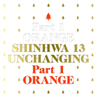 Shinhwa - Unchanging Part.1