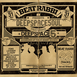 Deepspacesoul