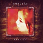 Rurutia - Hohoemi No Maria (EP)