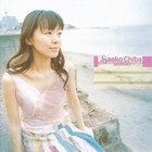 Saeko Chiba - Melody
