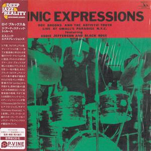 Ethnic Expressions (With The Artistic Truth) (Reissued 2009)