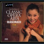Tong Li - Classic Opera Aria