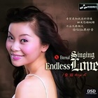 Tong Li - Eternal Singing Endless Love X