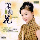 Tong Li - Jasmine