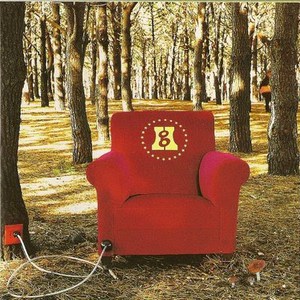 Electric Chair-Armchair Gurus CD1