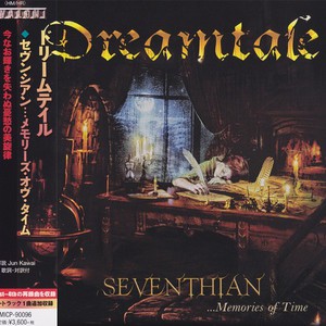 Seventhian ...Memories Of Time CD2
