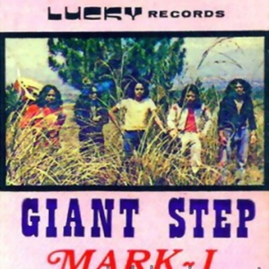 Mark I (Vinyl)
