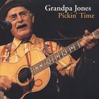 Grandpa Jones - Pickin' Time (Vinyl)