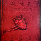 Kaman Leung - Veritas (EP) (Vinyl)