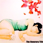The Honorary Title (EP)