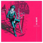 Iwasaki Taku - Noragami Original Soundtrack