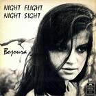 Bojoura - Night Flight Night Sight (Vinyl)