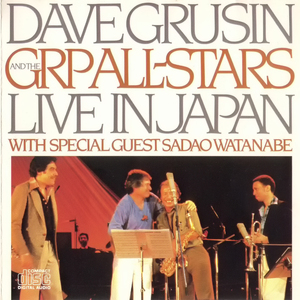 Live In Japan (With GRP All-Stars) (Vinyl)