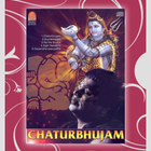 A.R. Rahman - Chaturbhujam