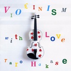 Violinism With Love