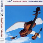 Taro Hakase - Endless Violin