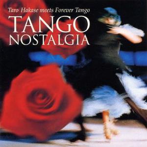 Tango Nostalgia