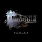 Yoko Shimomura - Final Fantasy XV OST (With Yoshitaka Suzuki & Tetsuya Shibata) CD1