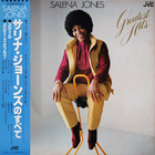 Salena Jones - Greatest Hits (Vinyl)