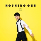 Gen Hoshino - Koi (恋) (EP)