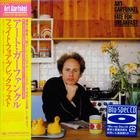 Art Garfunkel - Fate For Breakfast (Japan Edition) (Reissued 2012)