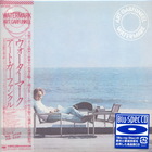 Art Garfunkel - Watermark (Japan Edition) (Reissued 2012)