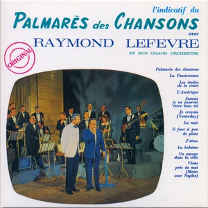Palmares Des Chansons #1 (Vinyl)