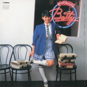 Betty (Reissued 2007)