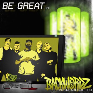 Be Great (CDS)