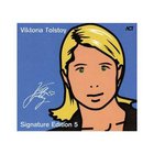Viktoria Tolstoy - Signature Edition 5 CD1