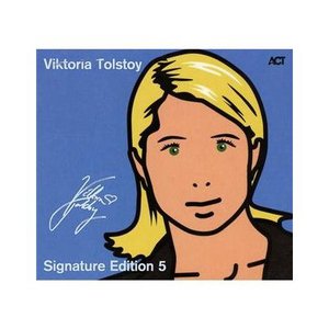 Signature Edition 5 CD1