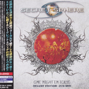 One Night In Tokyo CD2