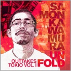 samon kawamura - Unfold Outtakes Tokio Vol. 1
