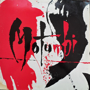 Matumbi (Vinyl)