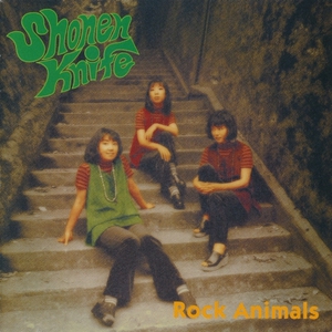 Rock Animals (Japanese Version)