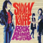 Shonen Knife - Rock Animals (Us Version)