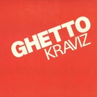 Ghetto Kraviz (EP)