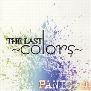 The Last - Colors