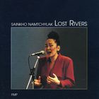 Sainkho Namtchylak - Lost Rivers