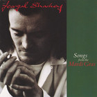 Feargal Sharkey - Song From The Mardi Gras