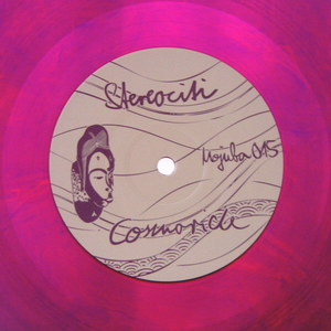 Cosmoride (VLS)