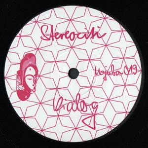 Dialog (EP) (Vinyl)