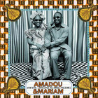 Amadou & Mariam - 1990-1995: L'integrale Des Années Maliennes Vol. 1