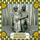 Amadou & Mariam - 1990-1995: Le Meilleur Des Annees Maliennes