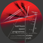 Kamikaze Space Programme - Stokes Croft (EP) (Vinyl)