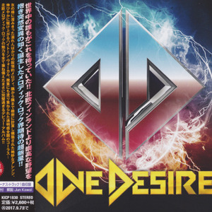 One Desire (Japan Edition)