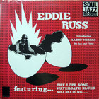 Eddie Russ - Fresh Out (Vinyl)