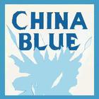 China Blue - China Blue