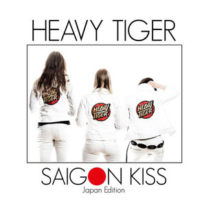 Saigon Kiss
